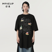 MOVEUP幻走2024春季.FUN系列前短后长绣花设计师长款卫衣女