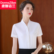 白色职业衬衫女夏季韩版气质修身雪纺短袖衬衣工作服上衣