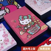 盒盒少女心hellokitty礼盒，包装盒空盒可爱送生日礼，u物小孩闺