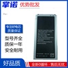 适用三星s5电池sm-g9009dg9006g9008veb-bg900bbc手机电板盖世