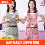 双层纯棉大口袋立体图案厨房围裙上班工作服女小清新洋气格子