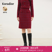 珂莱蒂尔女装2023冬季红色a字羊毛针织包臀半身裙长裙子