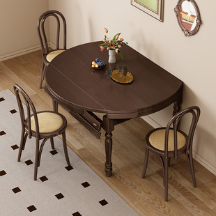 卡答法式复古可伸缩全实木餐桌圆桌，美式折叠饭桌家用小户型胡桃色