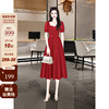 高端复古风红色礼服小众设计连衣裙夏季女装2024气质长款裙子