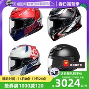 自营日本进口SHOEI Z8马奎斯红蚂蚁摩托车赛车跑车头盔全盔