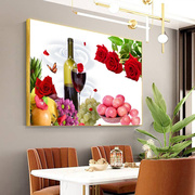 现代简约餐厅装饰画单幅饭厅墙壁挂画晶瓷镶钻水果酒杯花卉有框画