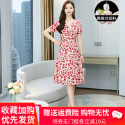 杭州高端碎花真丝连衣裙女装夏季小个子洋气质V领桑蚕丝裙子