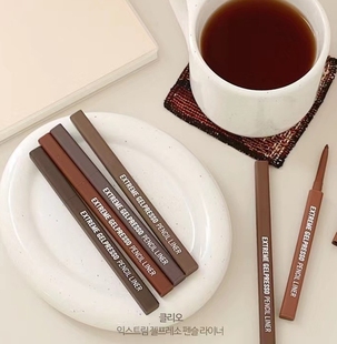  CLIO眼线胶笔extreme gelpresso系列深棕色哑光日常持久新手