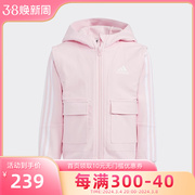 adidas阿迪达斯冬假两件厚小童运动马甲外套hm9620