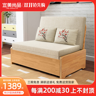 小户型沙发床两用实木 抽拉阳台单人伸缩可折叠多功能1.2米床储物