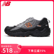 New Balance NB23新男鞋经典复古运动休闲耐磨老爹鞋ML703BA
