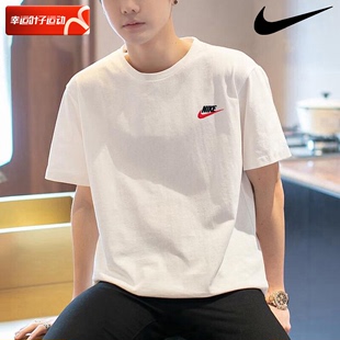 Nike耐克t恤男装短袖跑步投篮运动服体恤男士纯棉半袖AR4999