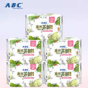 ABC 卫生巾夜用棉柔纤薄澳洲茶树精华5包亲柔立围防侧漏