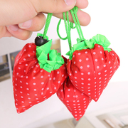 创意广告草莓购物袋家用便携草莓袋折叠袋子手提袋环保收纳袋t