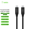 Belkin贝尔金雷电/USB4全功能Type-C数据线0.8米兼容雷电3USB3.0适用苹果15Pro/iPhone15ProMax高速传输充电