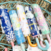 日本儿童卡通不防晒伞小学生可折叠雨伞美乐蒂KT猫比卡丘53cm