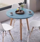现代简约洽谈桌咖啡桌小茶几户型吃饭桌北欧餐桌椅组合圆桌家用小