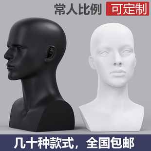 人头模特头模面部造型展示架带肩膀人脸假人头模特欧美款头部模型