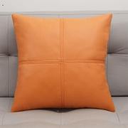 皮沙发靠垫轻奢科技布防水抱枕正方形靠枕纯色简约枕套