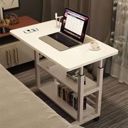 床边桌电脑桌卧室宿舍书桌可移动升降懒人简易家用学生学习小桌子