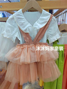 2023夏季韩版女宝宝粉色背带纱裙1-7岁女童白色衬衫上衣纯棉