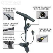适用于台湾TOPEAK高压200PSI山地车公路自行车落地式打气筒单车装