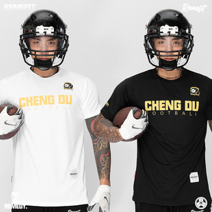 REMEFITx熊猫人 联名橄榄球城市系列美式运动薄款T恤速干训练短袖