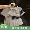 韩韩良品女童学院风，polo领短袖短裙套装，2023夏装洋气两件套