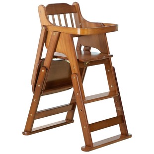 宝宝餐椅儿童餐桌椅子便携多功能，可折叠座椅实木，吃饭餐椅婴儿72