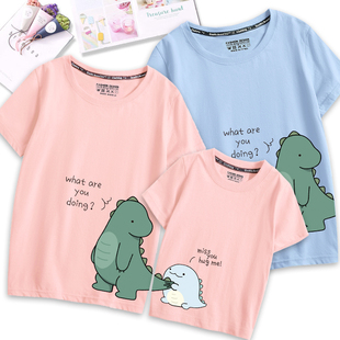 小恐龙亲子装一家三口夏装，2024潮母子母，女装洋气纯棉短袖t恤