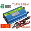 通用12V24V转220V车载逆变48V60V1200W电动车转换1500W电源转换器