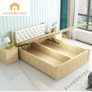 现代实木床加厚1.8米双人床，储物1.5箱式，床白色1.2高箱床单人床软
