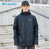Columbia哥伦比亚男24春夏单层冲锋衣防风防水夹克连帽外套RE2433