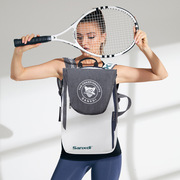 双肩网球包羽毛球两用单肩手提球拍，收纳折叠3支专业防水户外运动