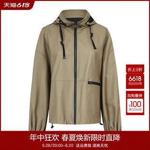 曼德诗气质宽松皮衣2024冬季新品纯色工装风绵羊皮革时尚短款外套