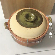 传统手工老式土砂锅陶瓷瓦罐瓦煲汤锅炖锅养生明火土锅子石锅