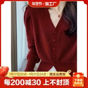 新年红色v领毛衣外套，女秋冬高级感超好看复古短款泡泡袖针织开衫
