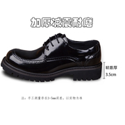 香港潮牌b男士漆皮雕花，大头皮鞋商务休闲圆头，英伦厚底加绒潮男鞋
