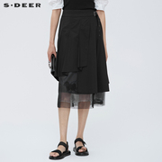 sdeer圣迪奥半身裙高级夏装，压褶印花网纱，裙子不规则长裙s22261117