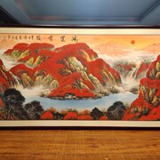 旭日东升横幅纯手绘山水画 A客厅背景墙装饰挂画办公室国画靠