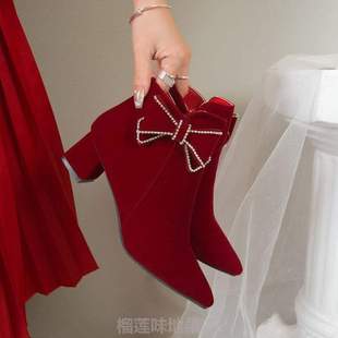 中式高结婚女红色婚鞋2023婚靴秋冬季加绒%跟女靴子冬季新娘