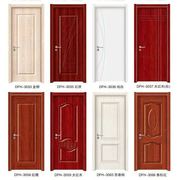 门木门房间门生态烤漆门实木复合门室内门卧室门套装门门套房门