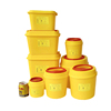 医疗利器盒医用锐器，盒1l2l3l4l6l8l黄色，一次性圆形医疗废物垃圾桶