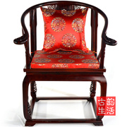传统圈椅实木椅子垫防滑透气四季垫中式绸缎椰棕海绵沙发坐垫