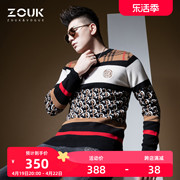 zouk2021年设计感炸街毛衣男潮牌，针织条纹高端打底衫奢华大牌