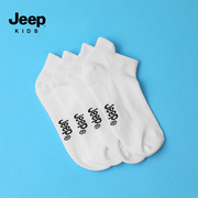 Jeep吉普品牌童袜儿童袜子男童袜女童袜白色吸汗透气儿童休闲短袜