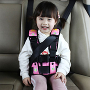 儿童安全座椅便携式汽车用0-3-12岁简易车载婴儿，宝宝通用可坐可躺
