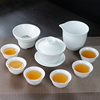 高白瓷(高白瓷)功夫茶具套装，纯白整套茶具家用陶瓷茶杯，盖碗茶壶耐脏易清洗(易清洗)