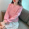 法式圆领卫衣女秋季2023年韩版时尚宽松刺绣粉红色长袖上衣