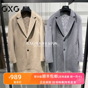 GXG男士外套2023冬季双色纯羊毛长款加厚保暖呢大衣潮GEX12627104